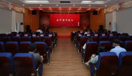 筑牢安全防线 | 广西江滨医院举行“安全生产月”活动启动仪式