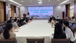 海燕论坛官网糖尿病护理小组举办专科培训