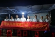 江滨携手送健康 服务百姓健康行  |  我院开展健康走基层夜间义诊活动