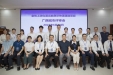 协作共创新绿道 | 急性上消化道出血急诊救治快速通道项目现场评估走访城市会在我院举办