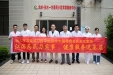 走基层送健康 | 义诊进社区，我们“零距离”服务获好评