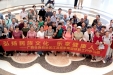 弘扬民族文化 乐享健康人生 |  我院组织离退休职工赴广西民族博物馆开展户外活动