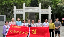针推科党支部开展参观昆仑关主题党日活动
