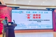 初心如磐 砺行致远 | 我院伤口造口失禁护理专科小组举办2023年第二季度培训