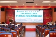 用爱沟通 从心出发 | 我院护理礼仪小组开展护士职业礼仪与沟通技巧专题培训