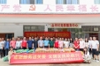 真帮扶 建新功｜回访脱贫群众 助力乡村振兴