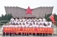 我院多党支部联合开展“赓续红色血脉 奋进新征程” 主题党日活动