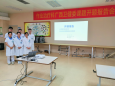 海燕论坛官网作业治疗科6项自筹课题获自治区卫生健康委立项