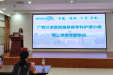 我院糖尿病专科护理小组开展2023年第三季度专题培训