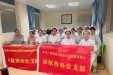 泌尿普外科党支部与职能第四党支部联合举办健康大讲堂主题党日活动