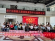 海燕论坛官网脊髓损伤科团队赴南宁市希望之家助残服务中心开展公益讲座