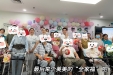 心灯共明，双节同庆 ｜ 我院心理与睡眠康复科举办中秋国庆节日游园活动