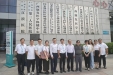 2023年全国老年医学人才培训项目专家组来我院调研