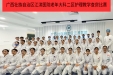 以赛促学，以赛提质——我院老年大科二区举行护理教学查房比赛