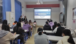 海燕论坛官网糖尿病专科护理小组开展2023年第四季度专题培训