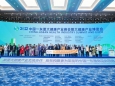 助力东盟大健康 | 我院在健博会上，用义诊送温暖！