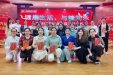 健康生活、与糖同乐——我院糖尿病专科护理小组开展糖尿病健康教育科普视频比赛