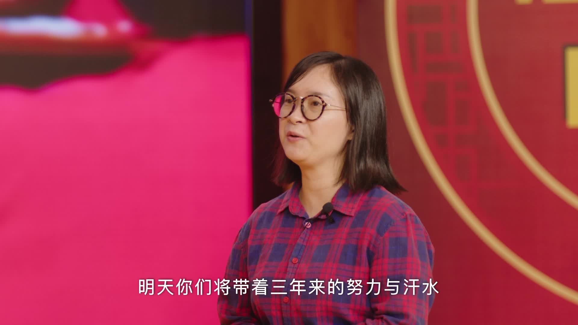 《最后一课》