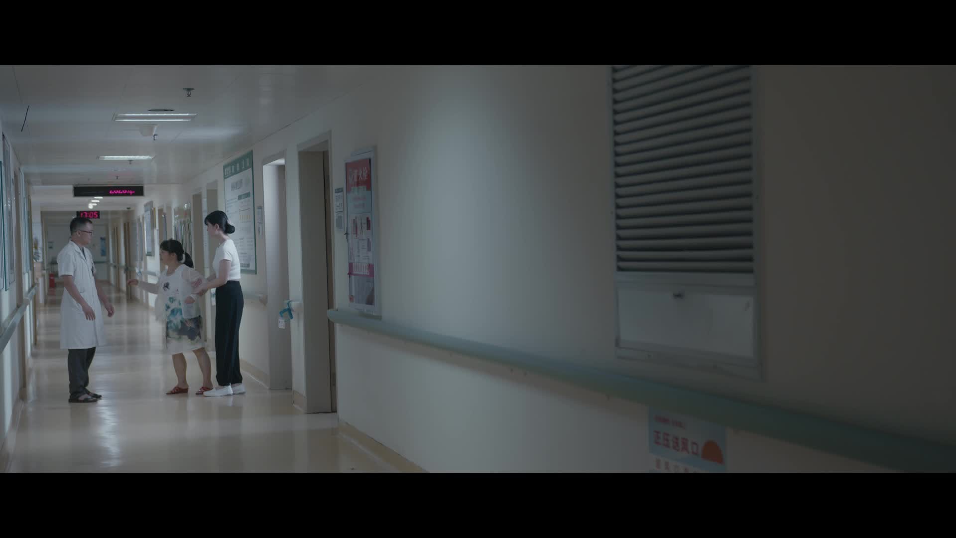 为什么要做医生，要用一辈子去回答