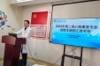 学有所成 起航未来 | 我院举行第二批心肺康复专业进修生病例汇报考核及结业仪式