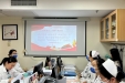 牢记嘱托 同心协力 砥砺奋进 | 我院呼吸康复科党支部召开专题学习会议