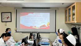 牢记嘱托 同心协力 砥砺奋进 | 我院呼吸康复科党支部召开专题学习会议