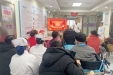 游园迎新春  同心向未来 | 心血管内三科举办医患联动新春主题活动