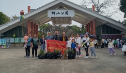 植树添新绿 携手建家园 | 我院职能第五党支部开展志愿植树服务活动