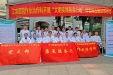 学雷锋 做好事 | 我院作业治疗科开展“文明实践我是行者”学雷锋主题义诊活动