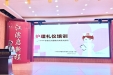 强化礼仪培训，推进优质护理服务