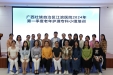 聚焦老年护理，提升专科内涵｜我院老年护理专科小组开展2024年第一季度培训