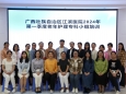 聚焦老年护理，提升专科内涵｜我院老年护理专科小组开展2024年第一季度培训