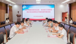 党建联建促发展 共强急救护民康 | 广西江滨医院急诊党支部与南宁院前急救党支部开展支部共建活动