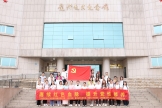赓续红色血脉，提升党性修养 | 我院部分党支部赴龙州开展“红色课堂”主题党日活动