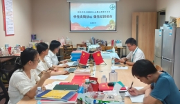 检验科党支部开展“学党史铸初心 强党纪担使命”主题党日活动