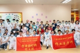 缤纷夏日 快乐绘画 | 作业治疗科党支部举办油画填色活动