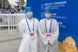 我在东博会现场 | 救治+防疫，服务东博会