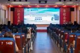推动广西康复护理事业高质量发展，这个培训班干货满满～