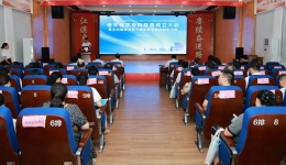 推动老龄健康事业发展 | 老年医学专科联盟成立大会及学习班顺利举行