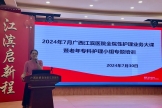 守护生命线，预防血栓危害——我院开展护理业务培训暨老年专科护理小组专题培训