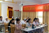 凝心聚力，乘风破浪｜护理部召开2024年上半年护理工作总结及下半年工作推进会