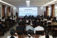 如何建立一支技术优、质量好、效率高的外科手术、麻醉及重症监护团队？