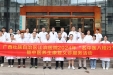 “广西名中医”再出发：江滨专家团队赴鹿寨开展中医养生康复适宜技术下基层活动