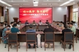 同心筑梦·聚力前行 | 广西江滨医院召开党外人士与高层次人才座谈会