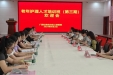 广西江滨医院第三期老年护理人才培训班正式开班