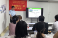 夯实基础  建强科研团队 | 我院心血管内二科成立内部科研团队