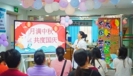 喜迎双节 | 江滨暖心活动，共筑和谐医患情