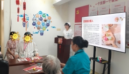 点亮月圆夜  传递心温暖｜心血管内三科党支部开展“点亮月圆夜，传递心温暖”主题活动