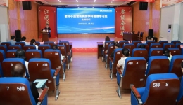 交流促发展 | 老年心血管疾病跨学科管理学习班顺利举行