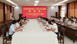 自治区卫生健康委党组书记、主任杜振宗到自治区江滨医院调研